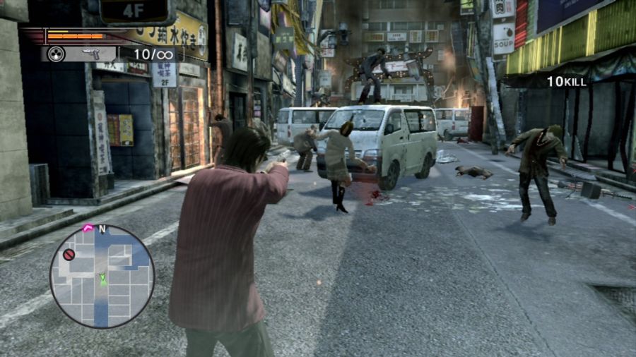 용과 같이 OF THE END_24.jpg