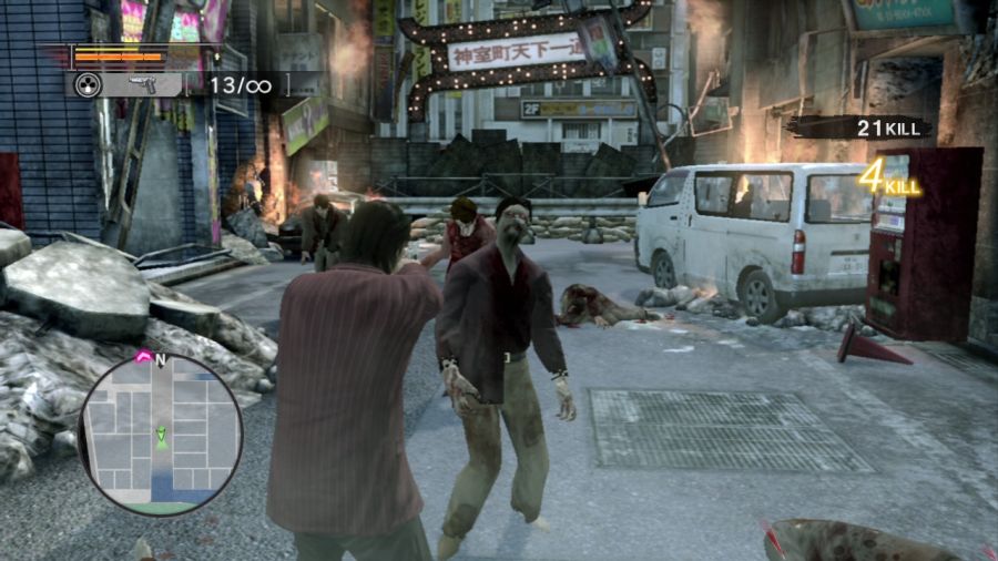 용과 같이 OF THE END_27.jpg