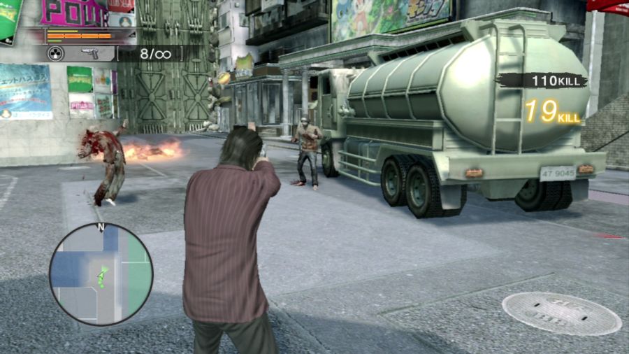 용과 같이 OF THE END_45.jpg