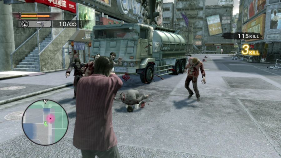 용과 같이 OF THE END_46.jpg