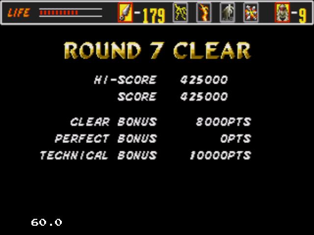 THE SUPER SHINOBI 1_17.jpg