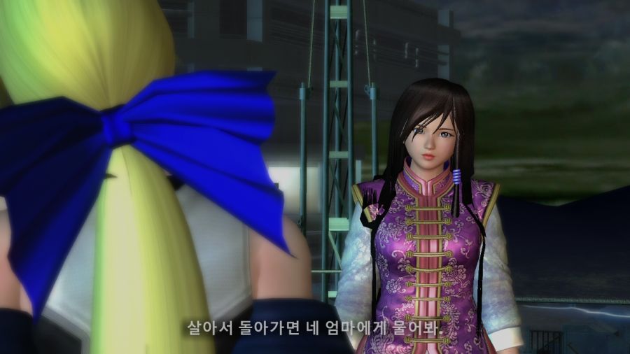 DEAD OR ALIVE 4_30.jpg