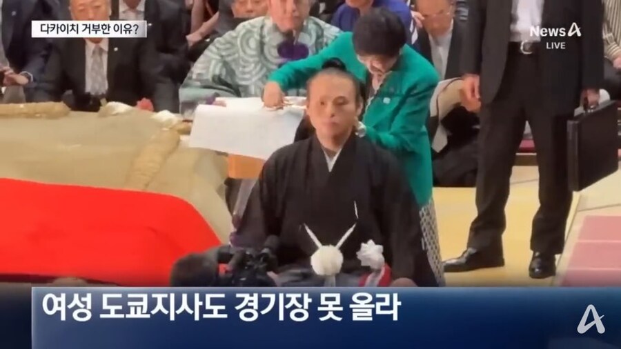일본 스모 꼰대력 근황_5.jpg