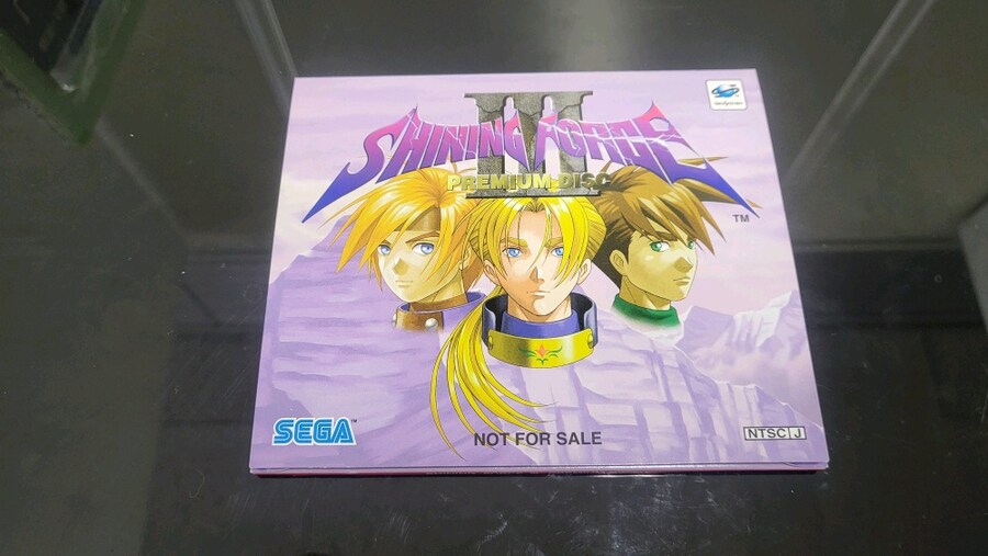 샤이닝포스3 프리미엄디스크_1.jpg