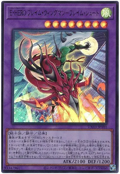 계승되는 애니의 의지_1.webp