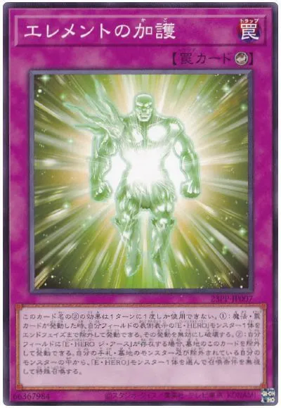 미라클 엑스크루더 스게에에에ㅔㅇ에ㅔ에_6.webp