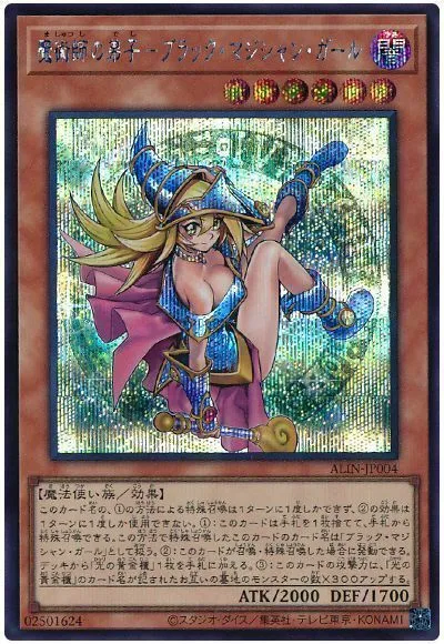 주인공 아이돌 카드 다 리메이크 됐군요_7.webp