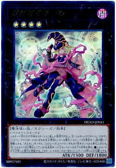 주인공 아이돌 카드 다 리메이크 됐군요_10.webp