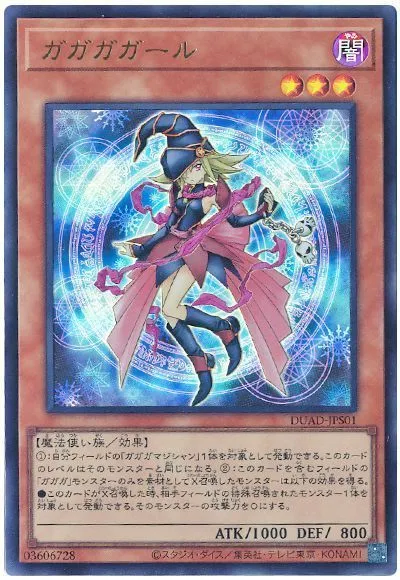 주인공 아이돌 카드 다 리메이크 됐군요_4.webp