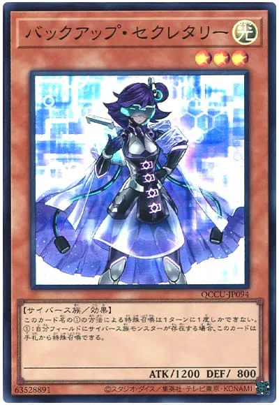 주인공 아이돌 카드 다 리메이크 됐군요_6.webp