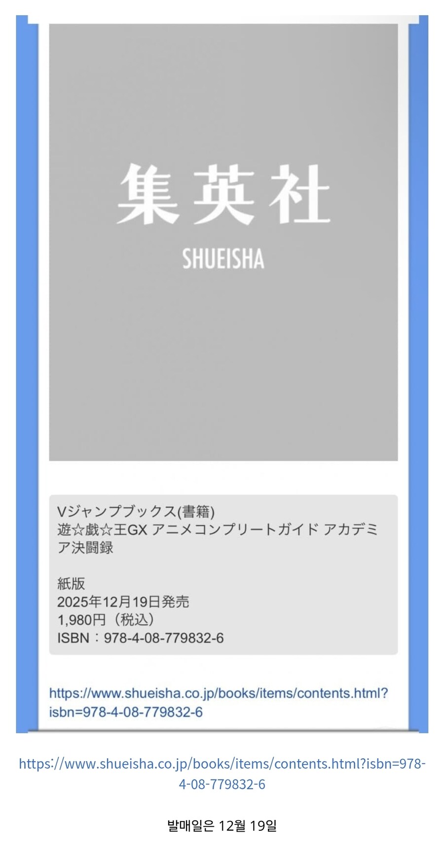 카드 엑스클루더 Tmi 2개_4.jpg