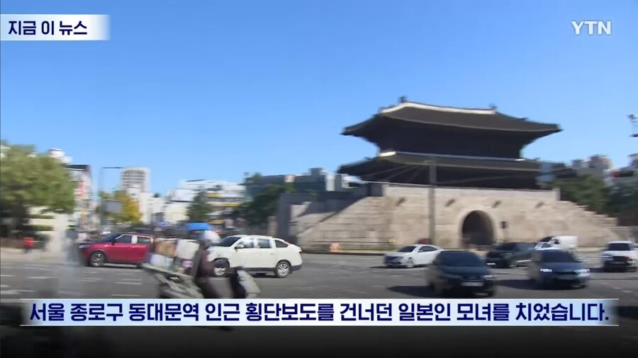 TV아사히 "한국, 일본 음주운전 사고의 6배에 달한다"_1.jpg