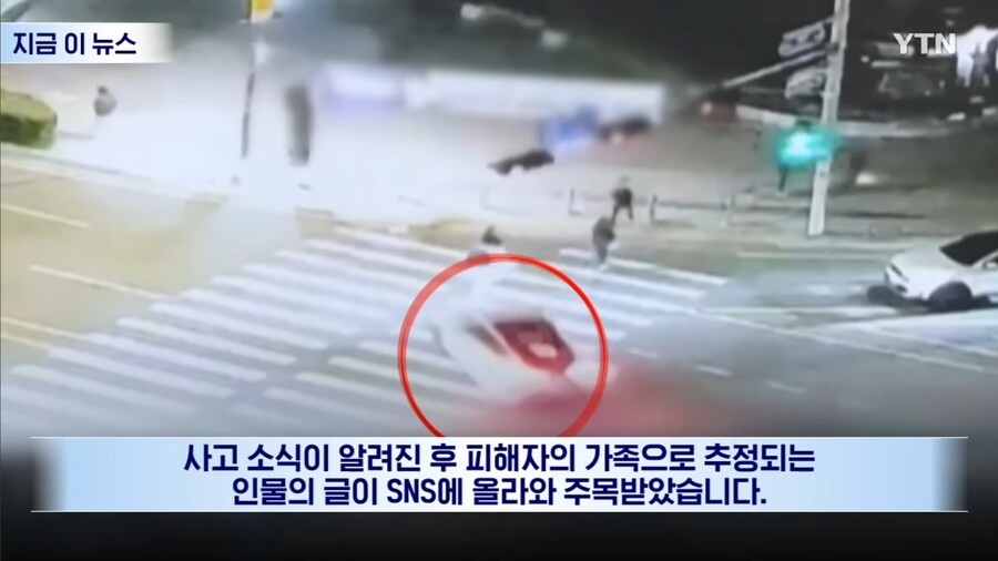 TV아사히 "한국, 일본 음주운전 사고의 6배에 달한다"_5.jpg