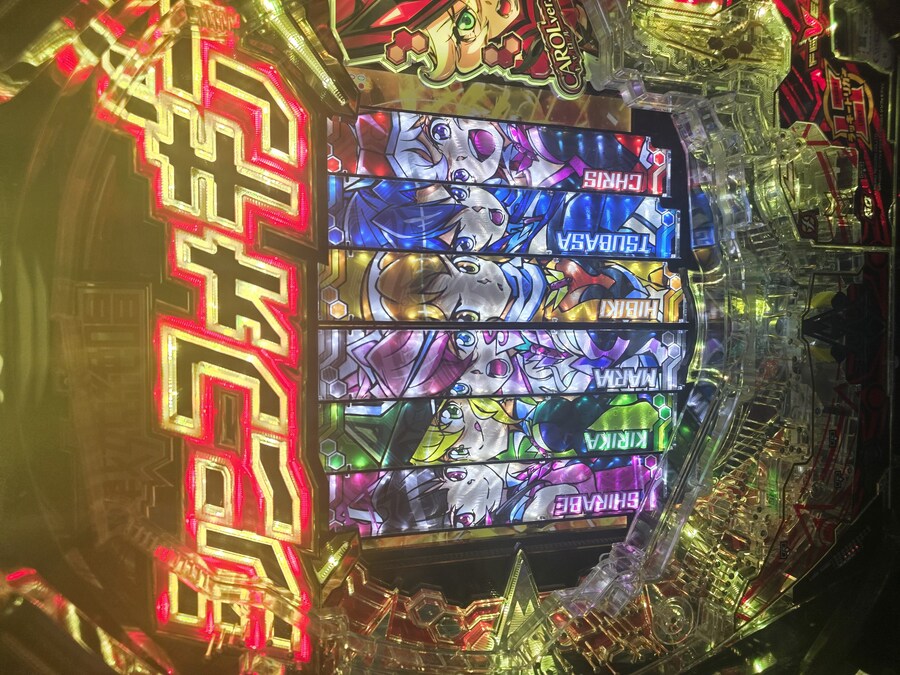 파칭코) 캬 이게되네 ㄷㄷ_1.jpg