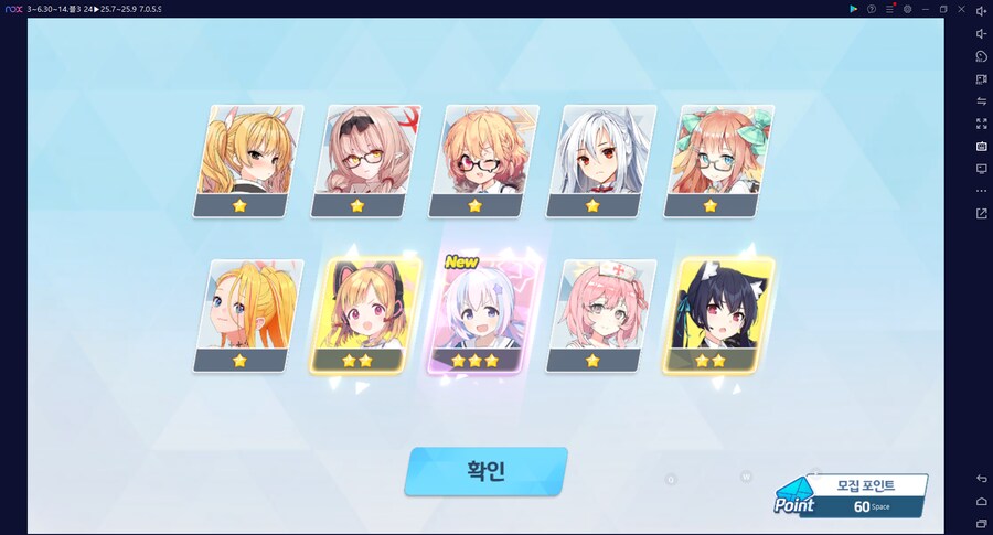 비틱) 스압) 밴즈사 밴시미 밴나츠 키쿄 픽업~ 청휘석 많으니 한정은 뽑자 밴디부_38.png