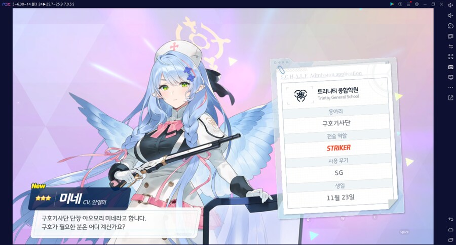 비틱) 스압) 밴즈사 밴시미 밴나츠 키쿄 픽업~ 청휘석 많으니 한정은 뽑자 밴디부_40.png