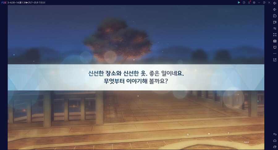 비틱) 스압) 밴즈사 밴시미 밴나츠 키쿄 픽업~ 청휘석 많으니 한정은 뽑자 밴디부_46.png