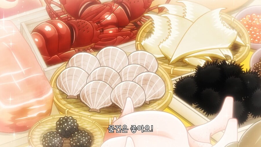 이세계콰르텟]이세계 와서도 변함없는 위즈_11.jpg