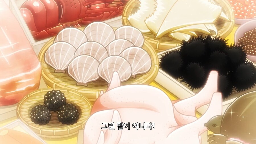 이세계콰르텟]이세계 와서도 변함없는 위즈_12.jpg