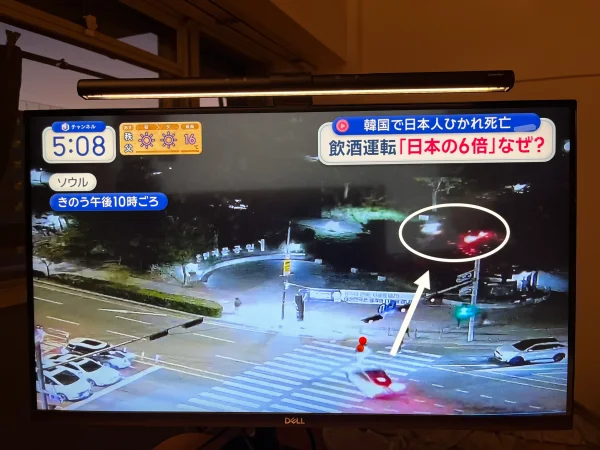 음주운전 사고 일본의 6배, 인구대비 12배.jpg_1.webp