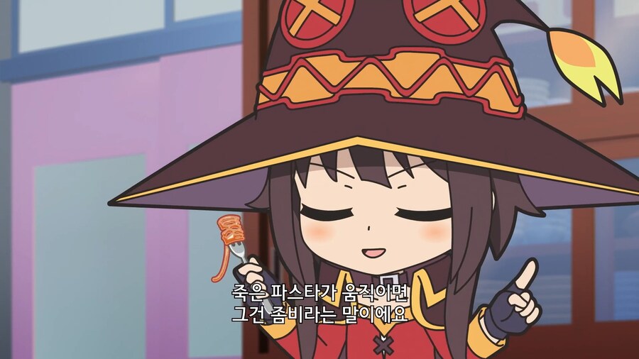 이세계콰르텟]좀비는 징그럽네요_1.jpg