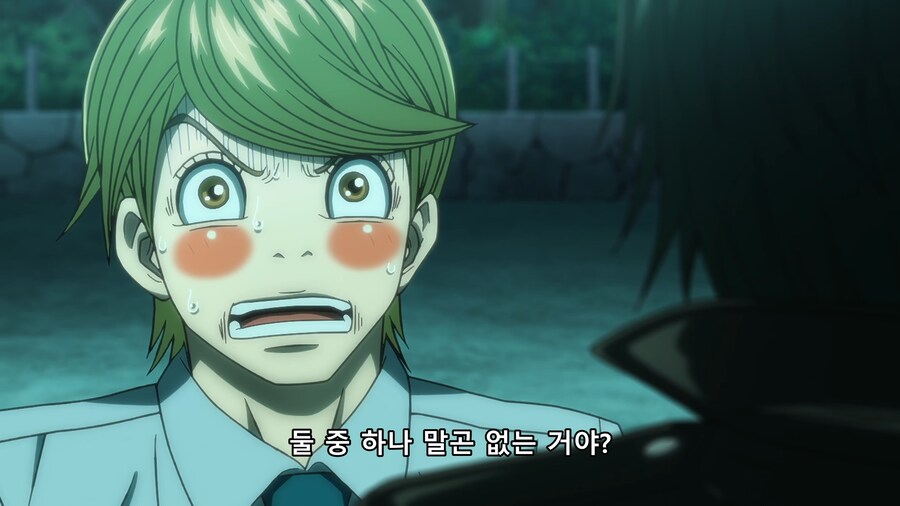 [토지마 탄자부로는 가면라이더가 되고 싶어] 자비 없는 형_22.png