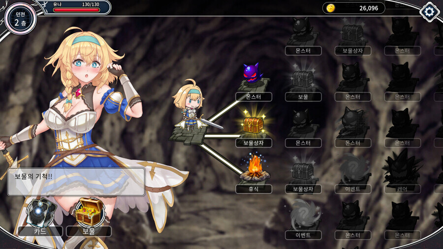 카제나)는 슬더스는 커녕 얘부터 이기고 와야함_1.jpg