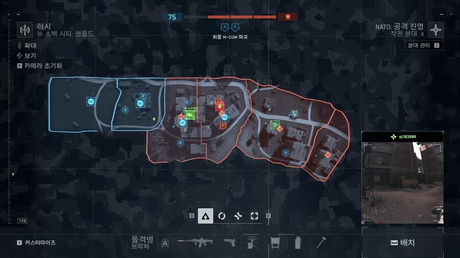 러시 버그 걸려봄_2.jpg