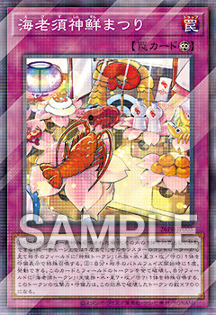 [프로모션 팩 2026]폴린치터 포함 5장_5.jpg