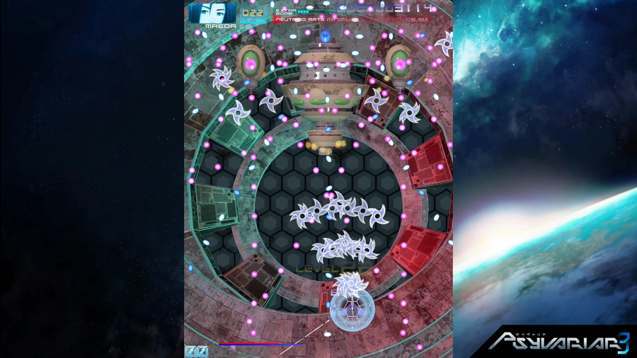 석세스 슈팅게임 신작 '사이바리아 3' 발매일, 가격, 스크린샷_10.webp