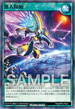 [프로모션 팩 2026(러시)]상정마 우즈에 수록&재록 4장_4.jpg