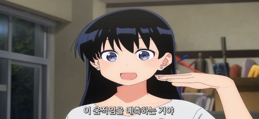 [루리의 보석] 사파이어 채집_7.jpg