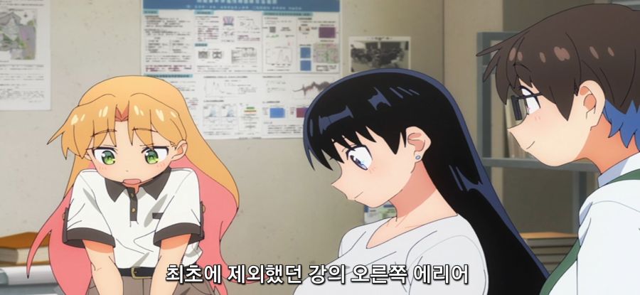 [루리의 보석] 사파이어 채집_12.jpg