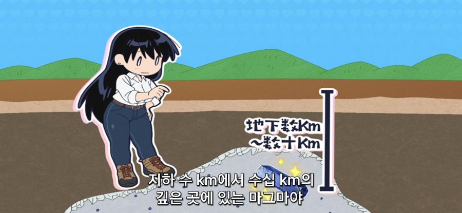 [루리의 보석] 사파이어 채집_21.jpg