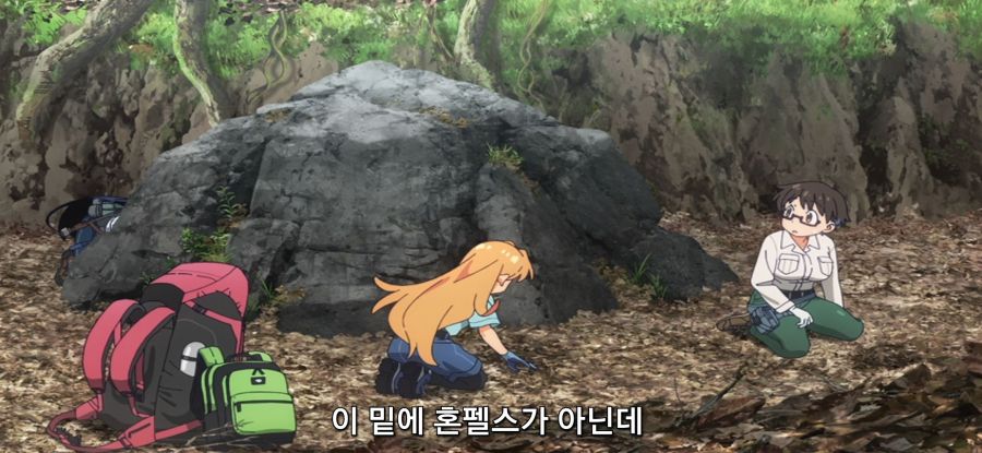 [루리의 보석] 사파이어 채집_23.jpg