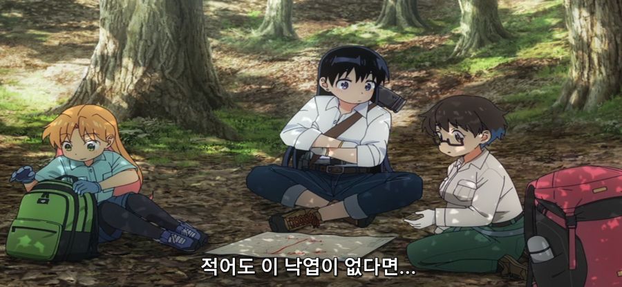 [루리의 보석] 사파이어 채집_33.jpg