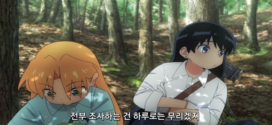 [루리의 보석] 사파이어 채집_34.jpg