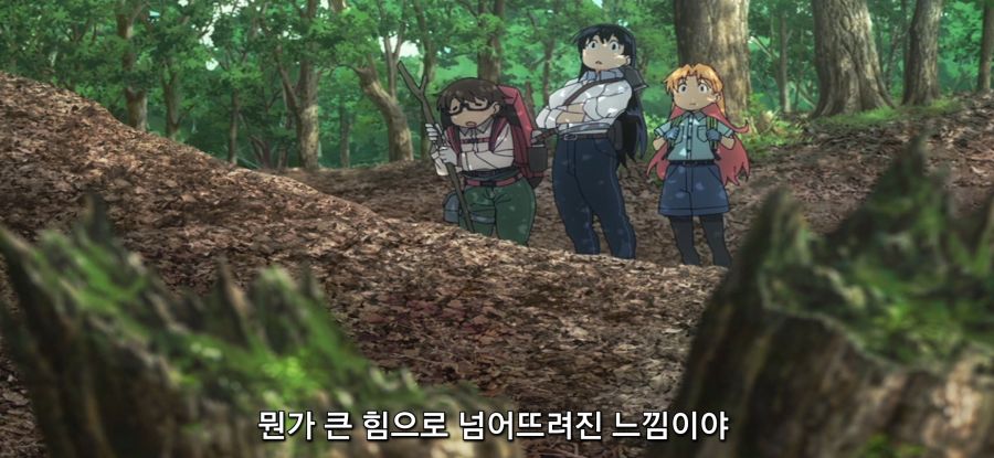 [루리의 보석] 사파이어 채집_41.jpg