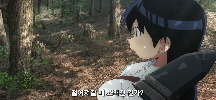 [루리의 보석] 사파이어 채집_42.jpg