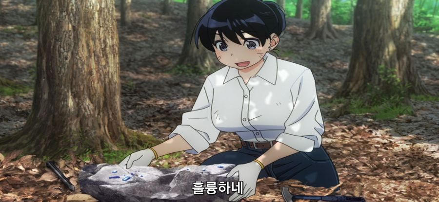 [루리의 보석] 사파이어 채집_54.jpg