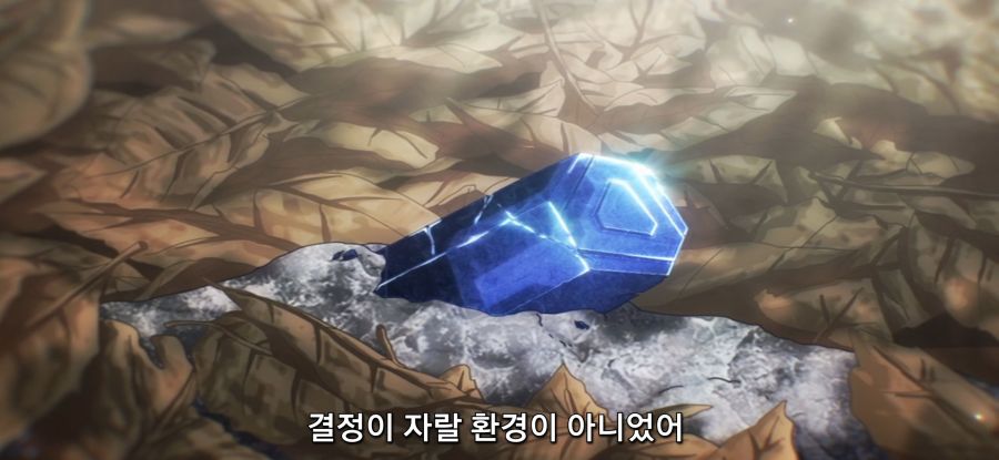 [루리의 보석] 사파이어 채집_65.jpg