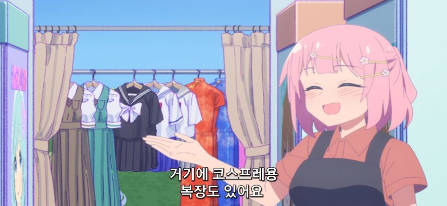 [게임 센터 소녀] 모녀의 코스프레_12.jpg