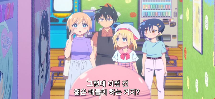 [게임 센터 소녀] 모녀의 코스프레_13.jpg