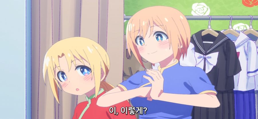 [게임 센터 소녀] 모녀의 코스프레_19.jpg