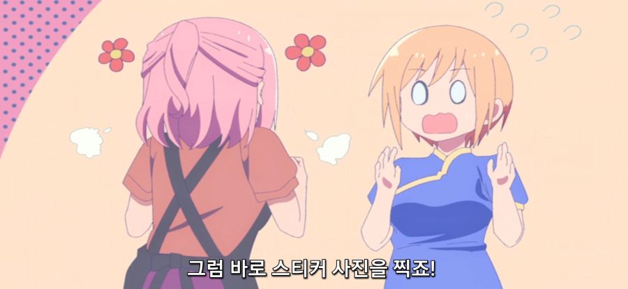 [게임 센터 소녀] 모녀의 코스프레_21.jpg