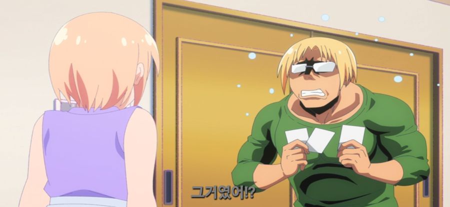 [게임 센터 소녀] 모녀의 코스프레_36.jpg