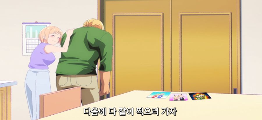 [게임 센터 소녀] 모녀의 코스프레_37.jpg