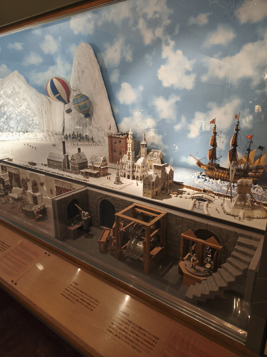 오타루 여행 1_24.jpg