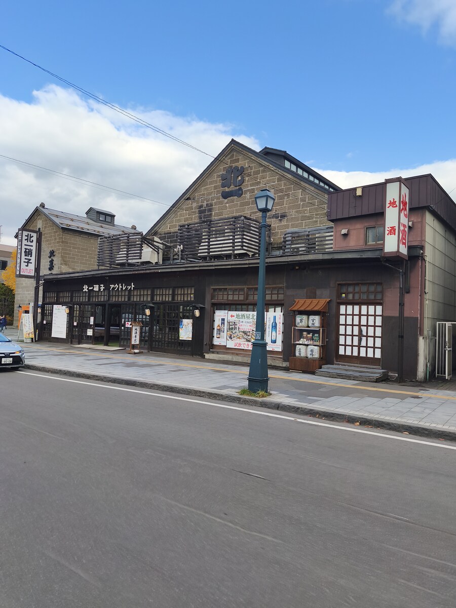 오타루 여행 1_45.jpg