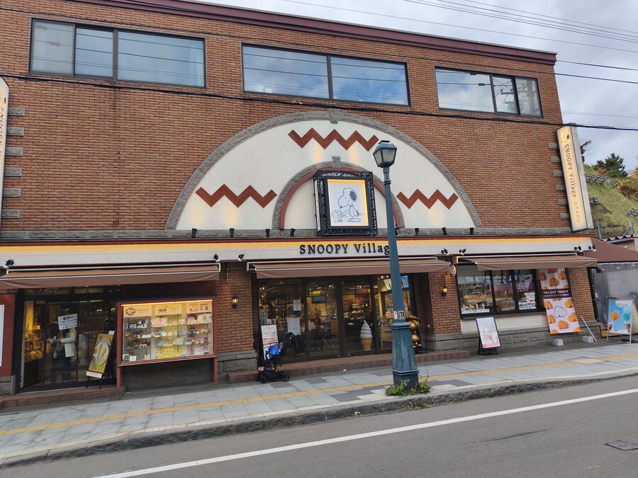 오타루 여행 1_50.jpg